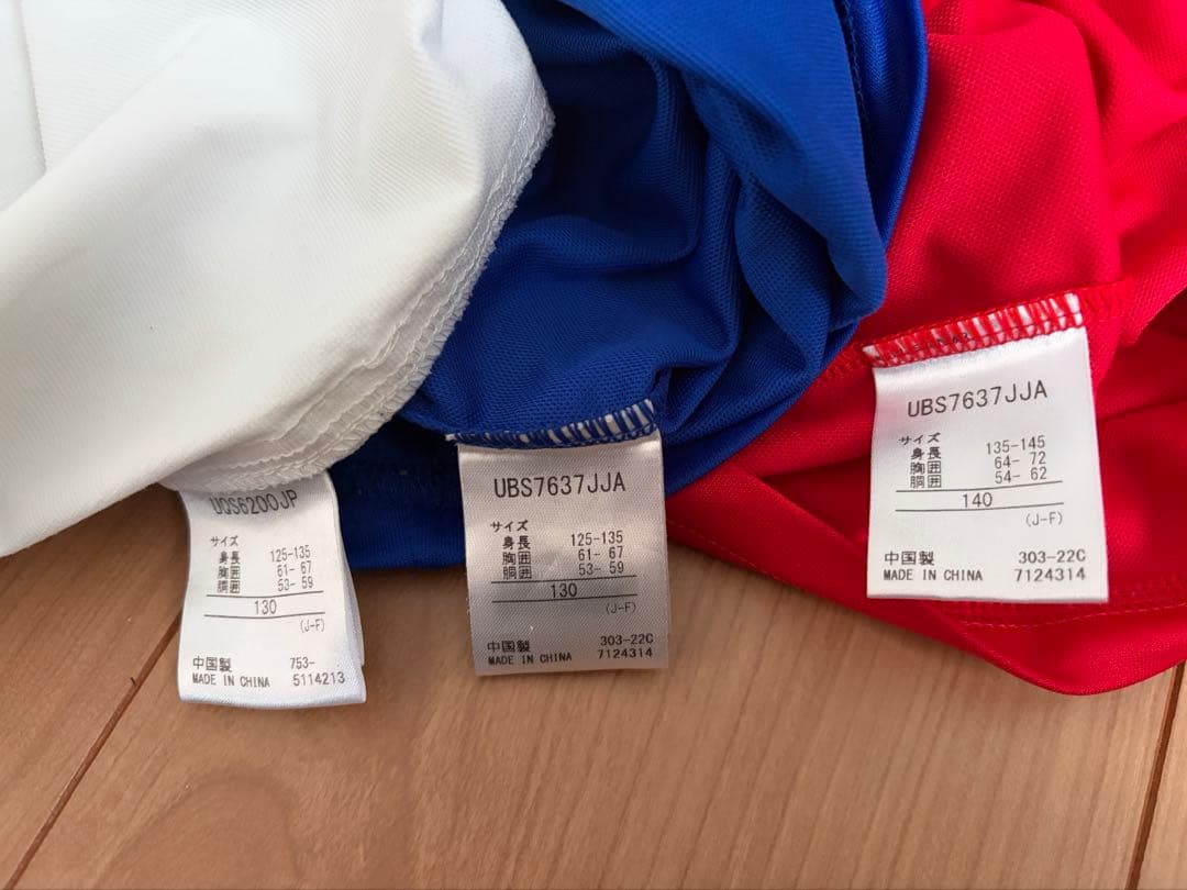 ジャクパ サッカー ユニフォーム一式