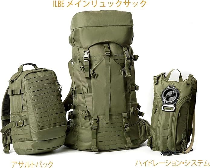 [MT] ミリタリー バックパック 米軍 USMC ILBE 80L