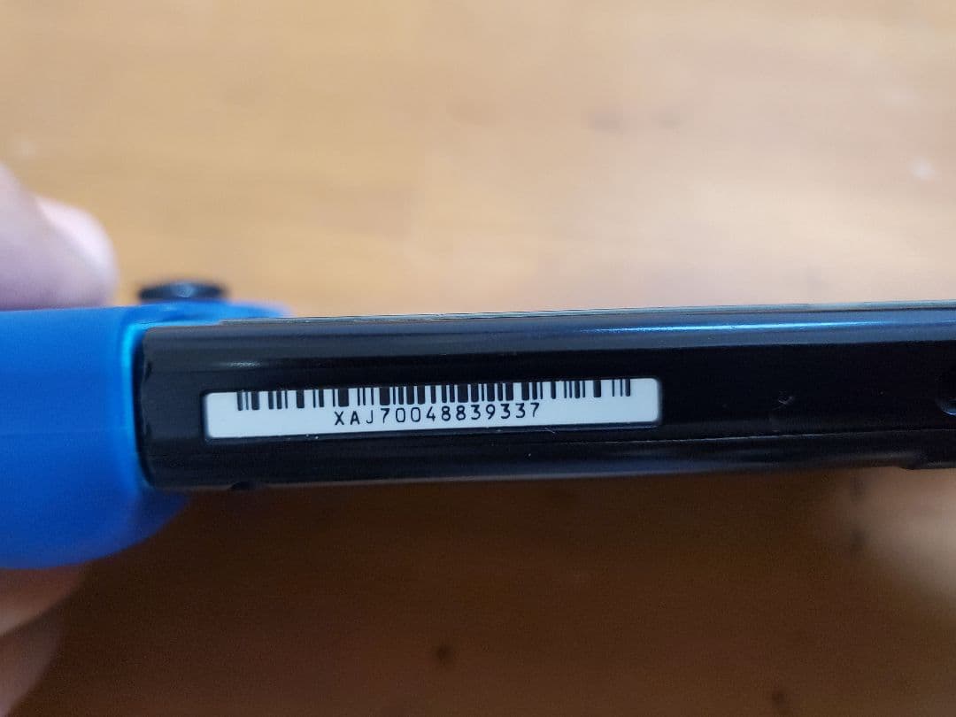 Nintendo Switch。Switchライトセット