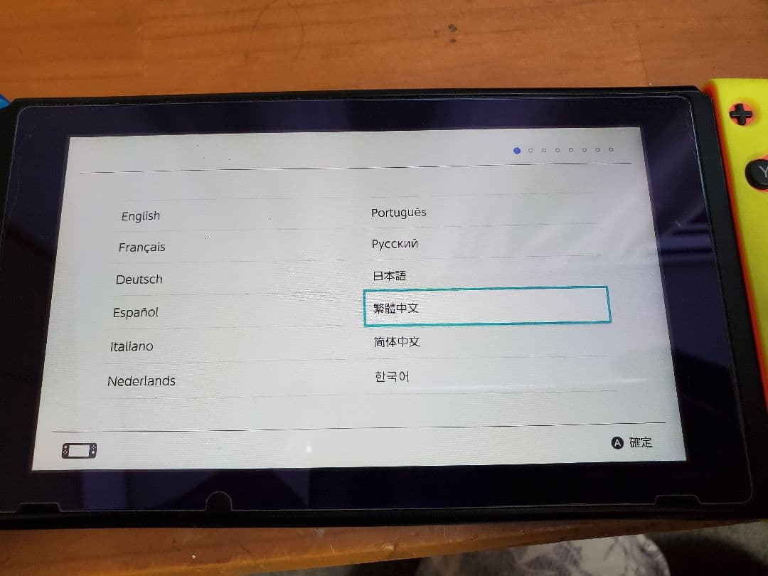 Nintendo Switch。Switchライトセット