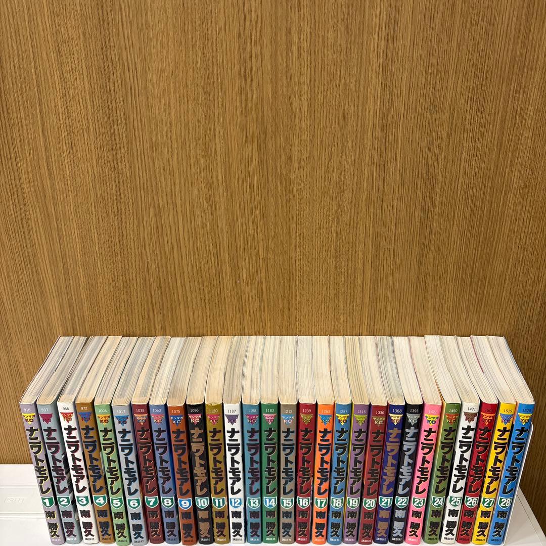 ナニワトモアレ ＆ なにわ友あれ 全巻セット 南勝久 ヤングマガジン 匿名配送
