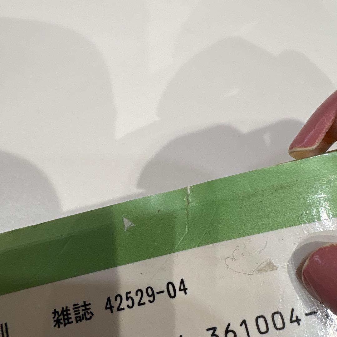 ナニワトモアレ ＆ なにわ友あれ 全巻セット 南勝久 ヤングマガジン 匿名配送