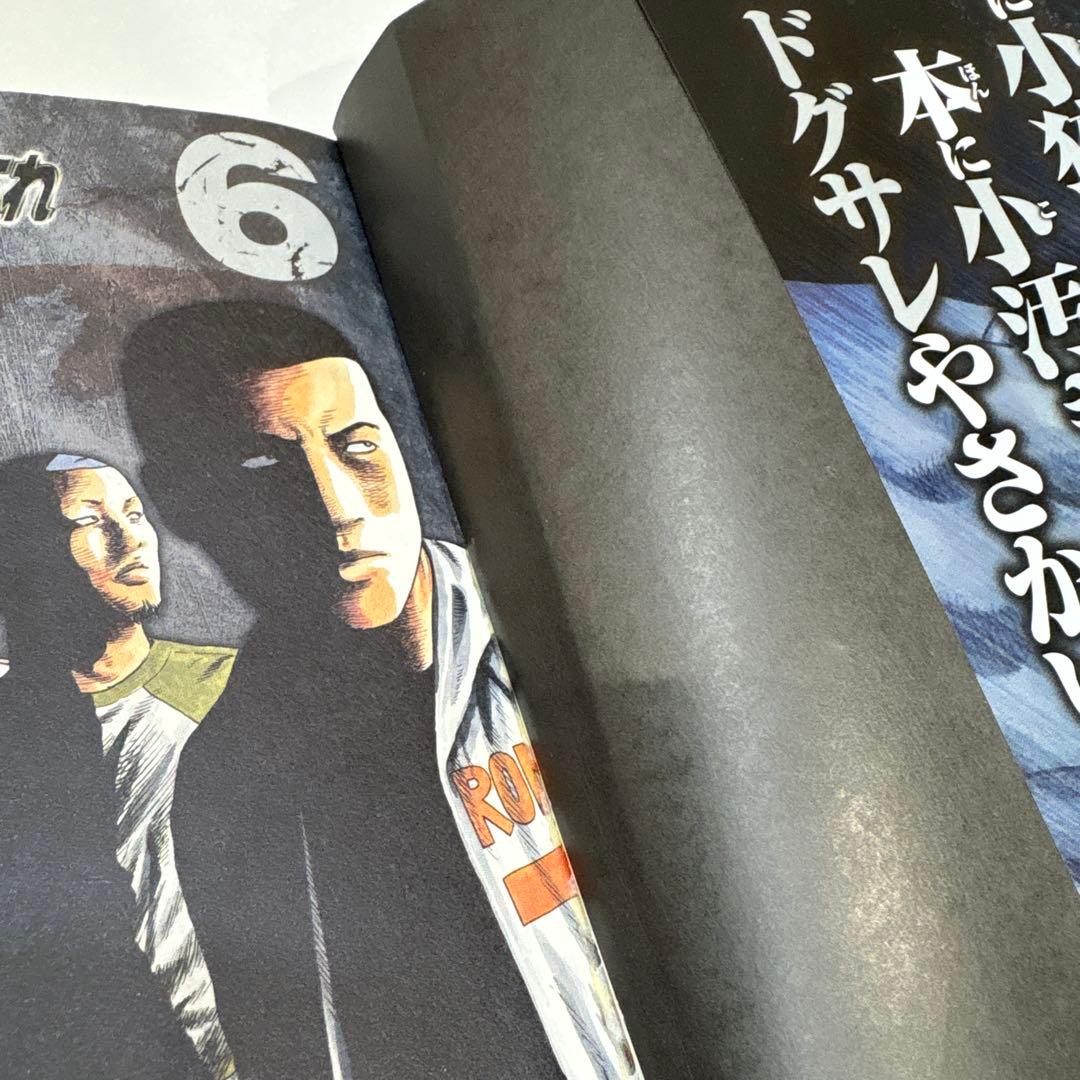 ナニワトモアレ ＆ なにわ友あれ 全巻セット 南勝久 ヤングマガジン 匿名配送