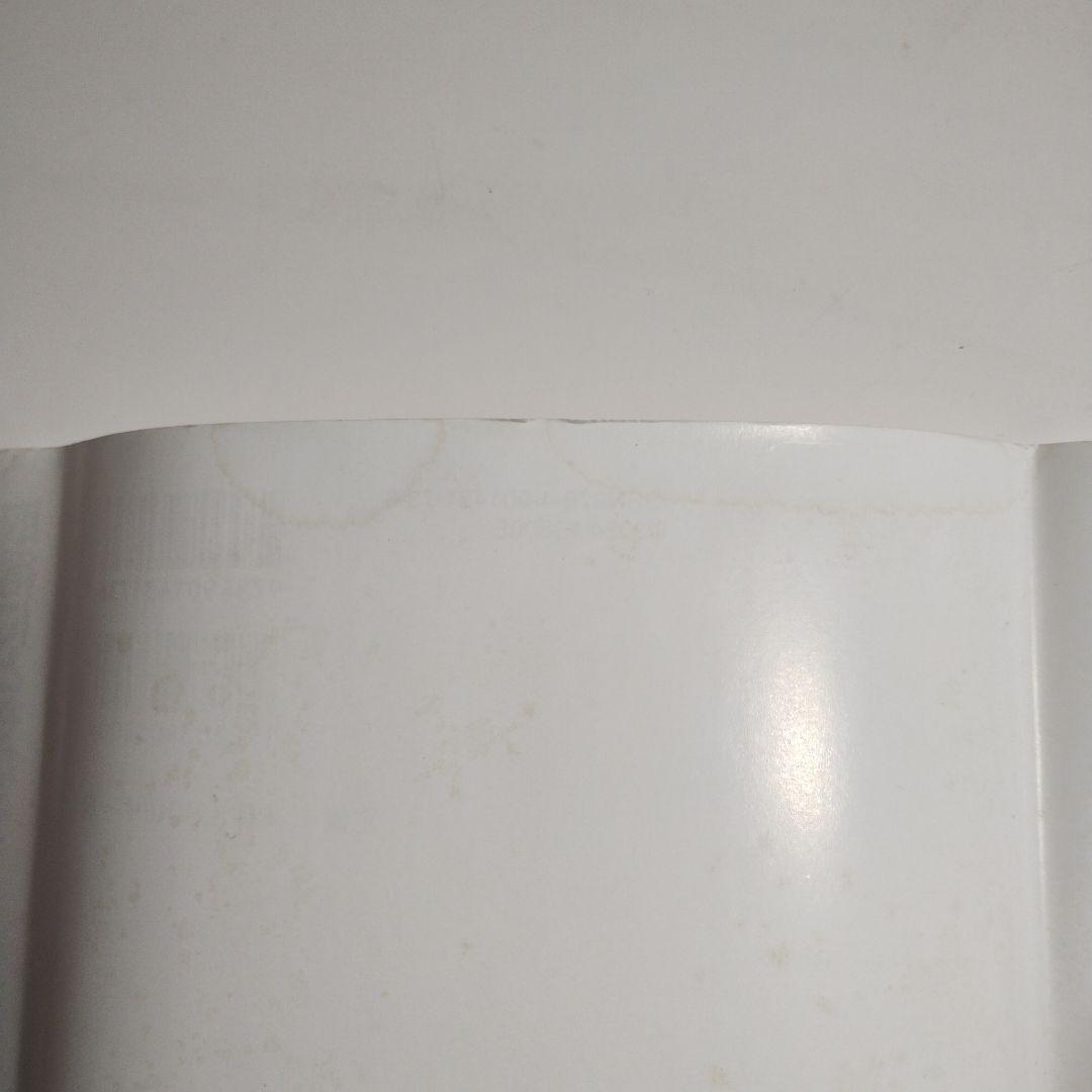 397　公共用地の取得にともなう土地評価―起業者の補償実務に役立つ24の評価事例