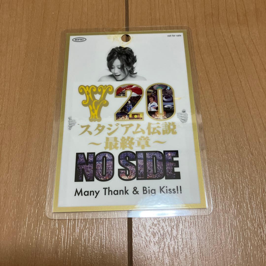 渡辺美里スタジアム伝説