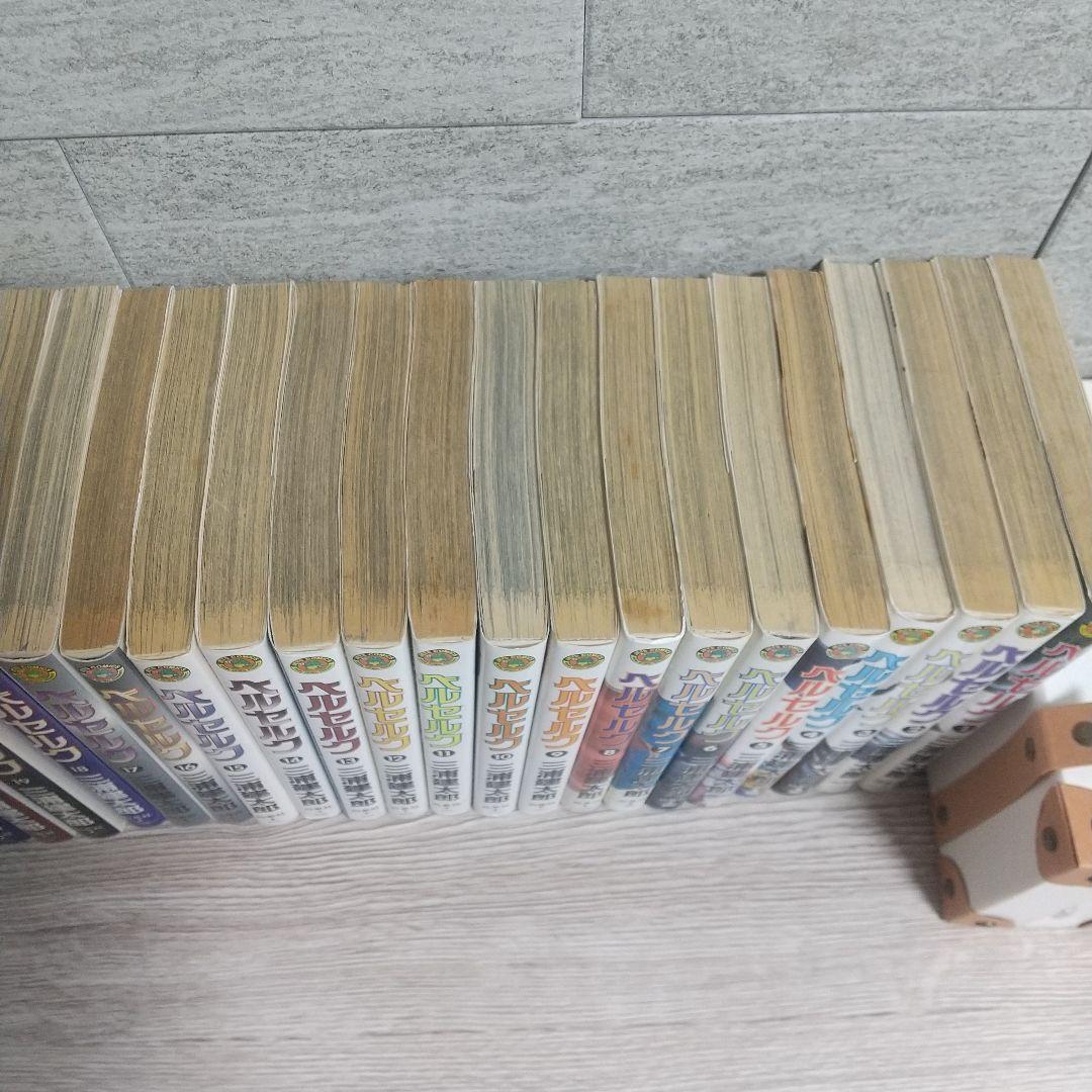 ベルセルク BERSERK 1-40巻 セット 既刊 三浦建太郎