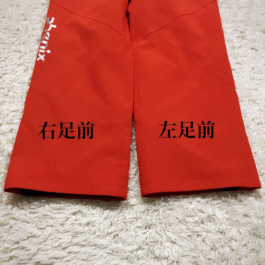 美品 フェニックス キッズ 150スキー スノボーウェア　上下セット