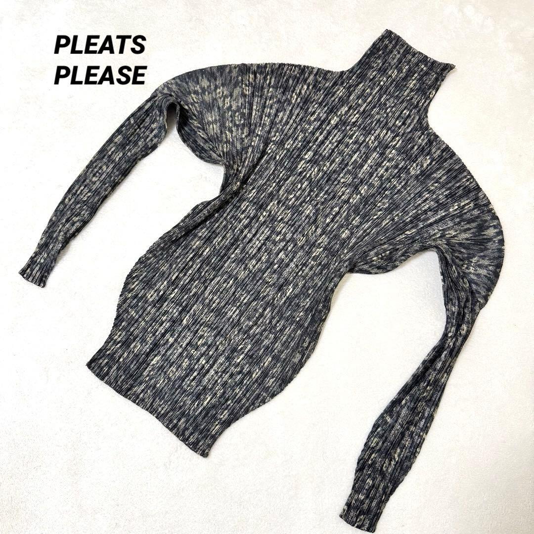 極美品✨PLEATS PLEASE プリーツ　オーバーサイズ　変形　総柄