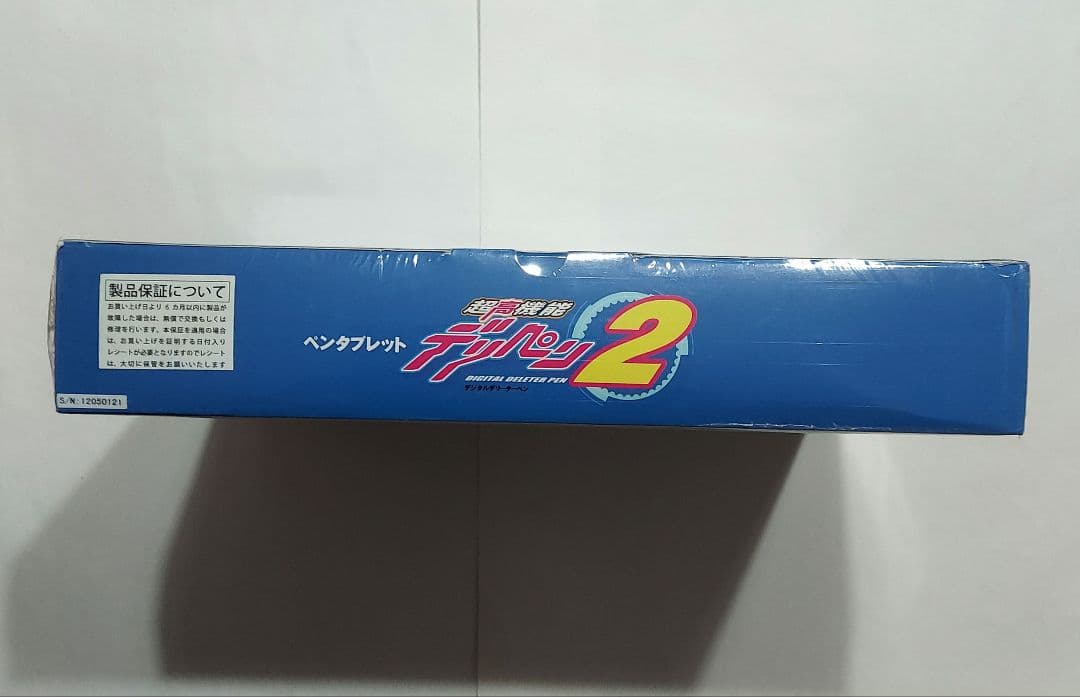 ペンタブレット デリペン2 DELETER
