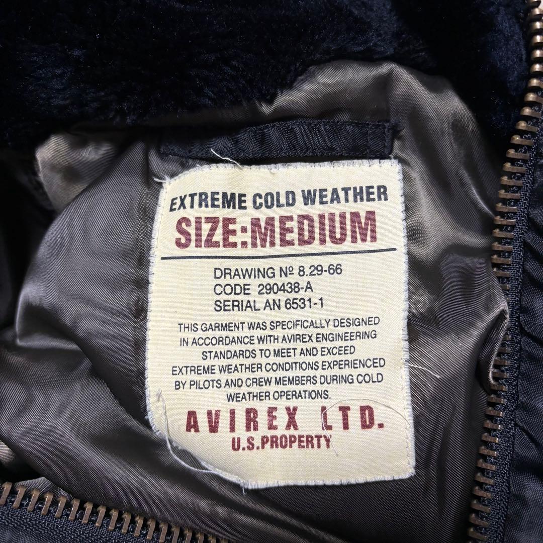 avirex N2B type fur flight jacket M黒