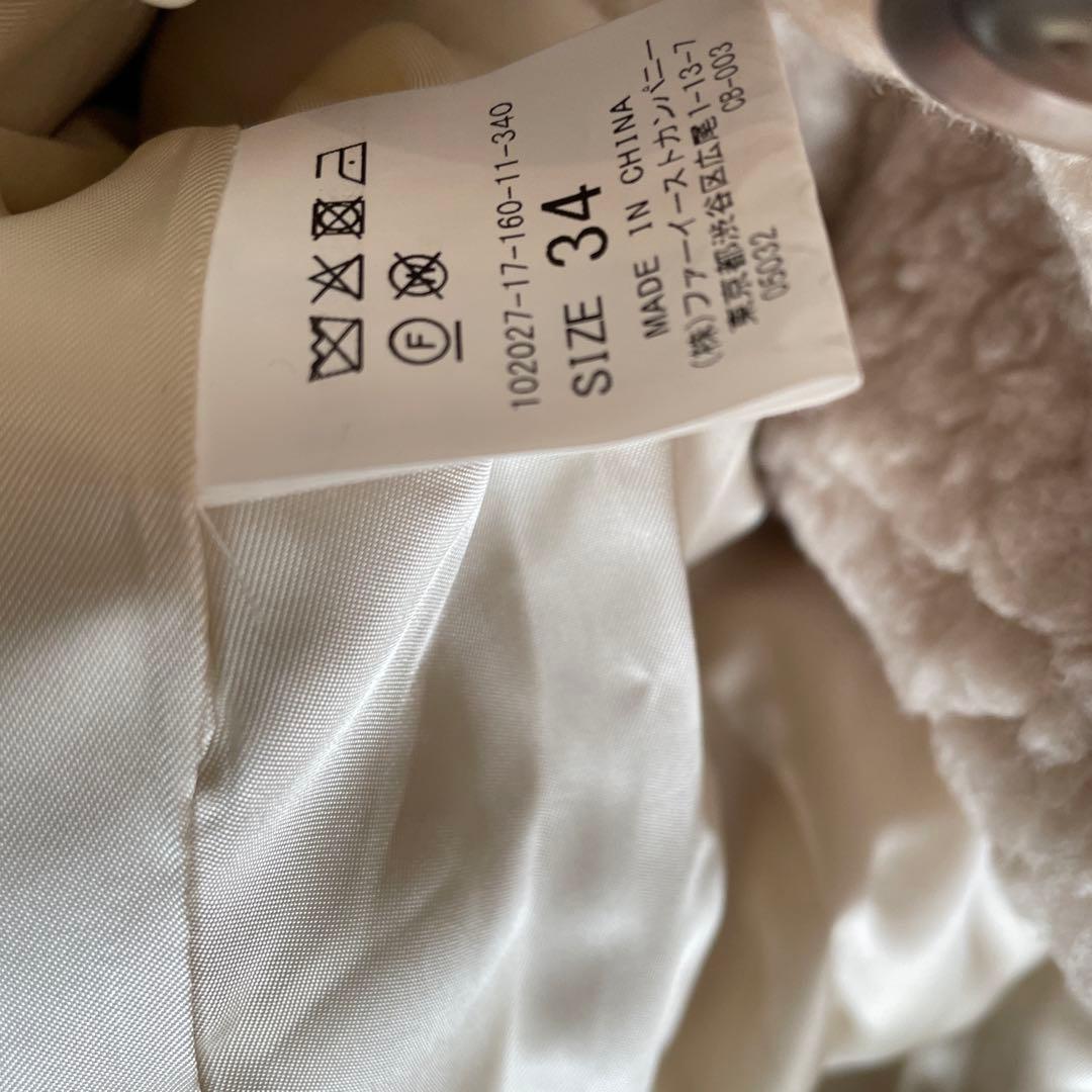 ANAYI （アナイ）　カーリーウールロングコクーンコート