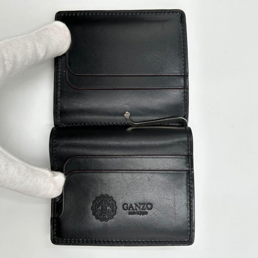 か*ぎ様 【美品】ガンゾ AVON 小銭入れ付きマネークリップ ブライドルレザー