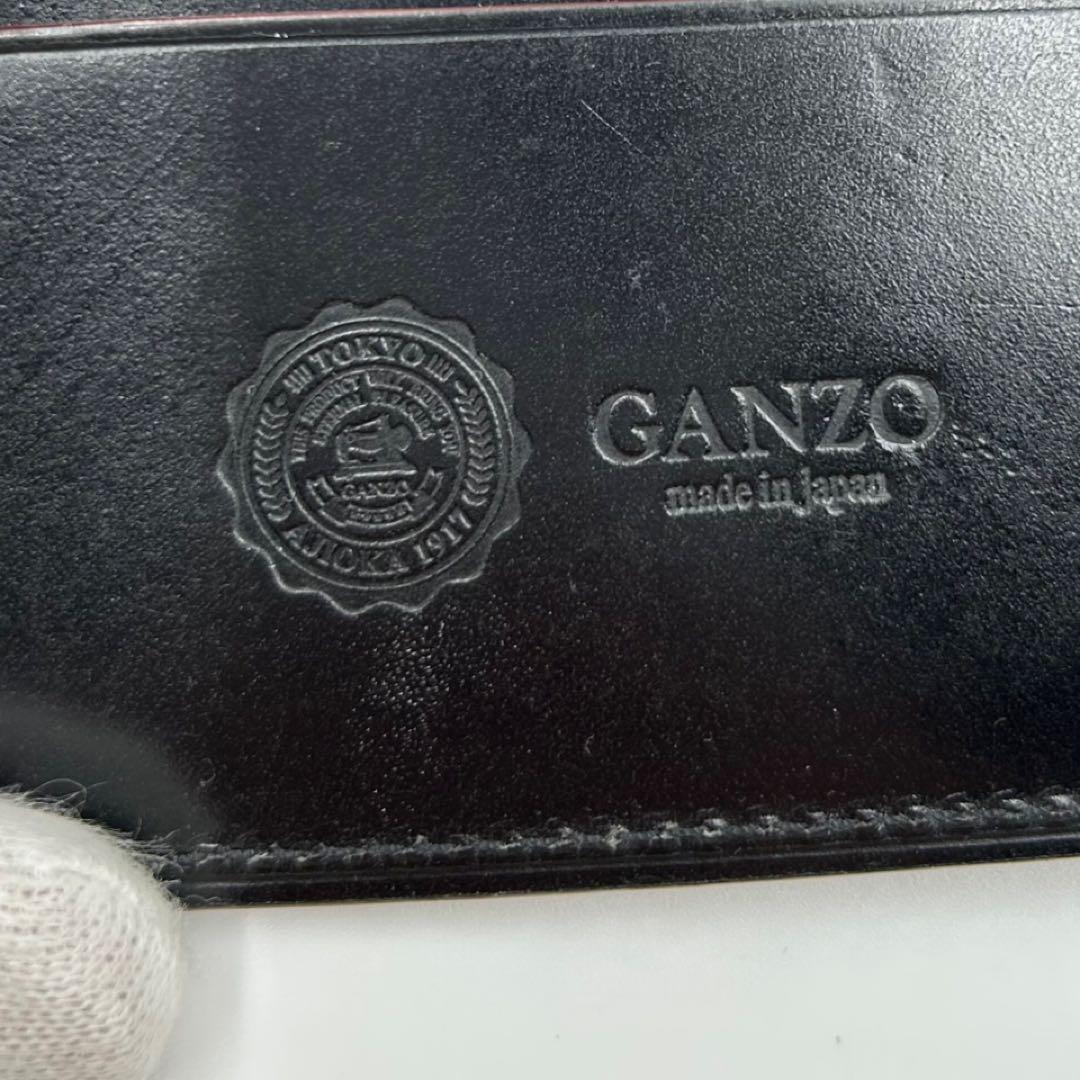 か*ぎ様 【美品】ガンゾ AVON 小銭入れ付きマネークリップ ブライドルレザー