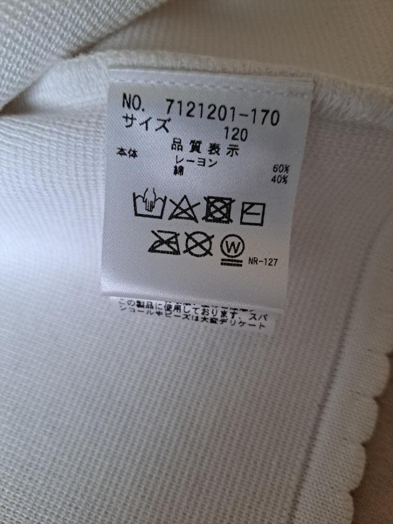 アナスイミニ　ワンピース&ボレロ　130cm