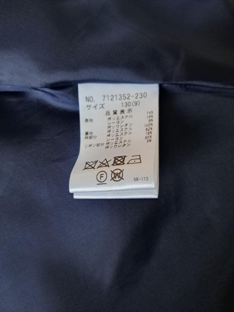 アナスイミニ　ワンピース&ボレロ　130cm