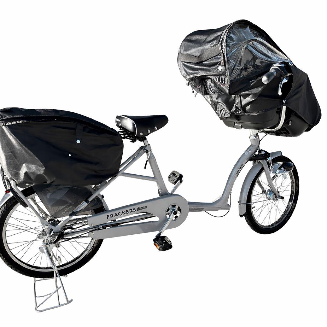 ※ Ayaka Nakatani様　【美品】丸石サイクル ふらっかーずシュシュ