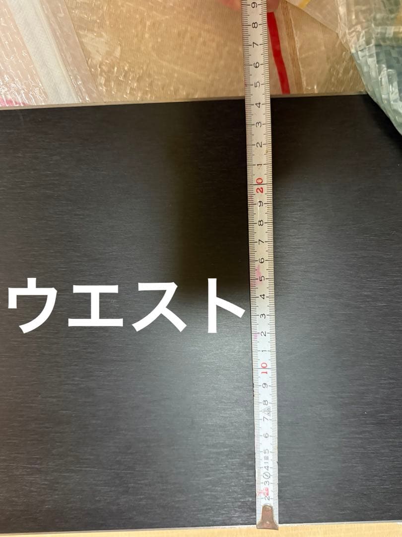 希少JAH BOARD LABORATORY 161 オガサカ製　送料込