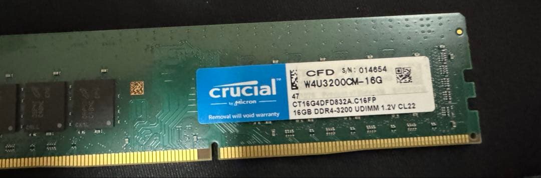 自作PC 5900X 9060XT8GB メモリ32GB H440