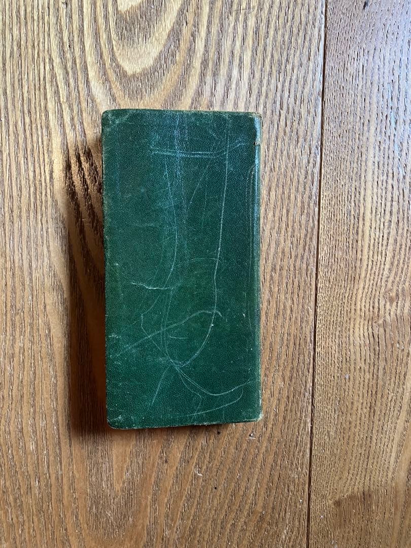 語学・辞書・学習参考書 KENKYUSHA'S NEW LITTLE ENGLISHDICTIONARY