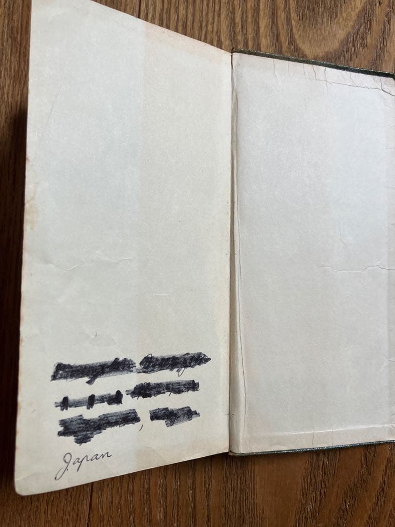 語学・辞書・学習参考書 KENKYUSHA'S NEW LITTLE ENGLISHDICTIONARY