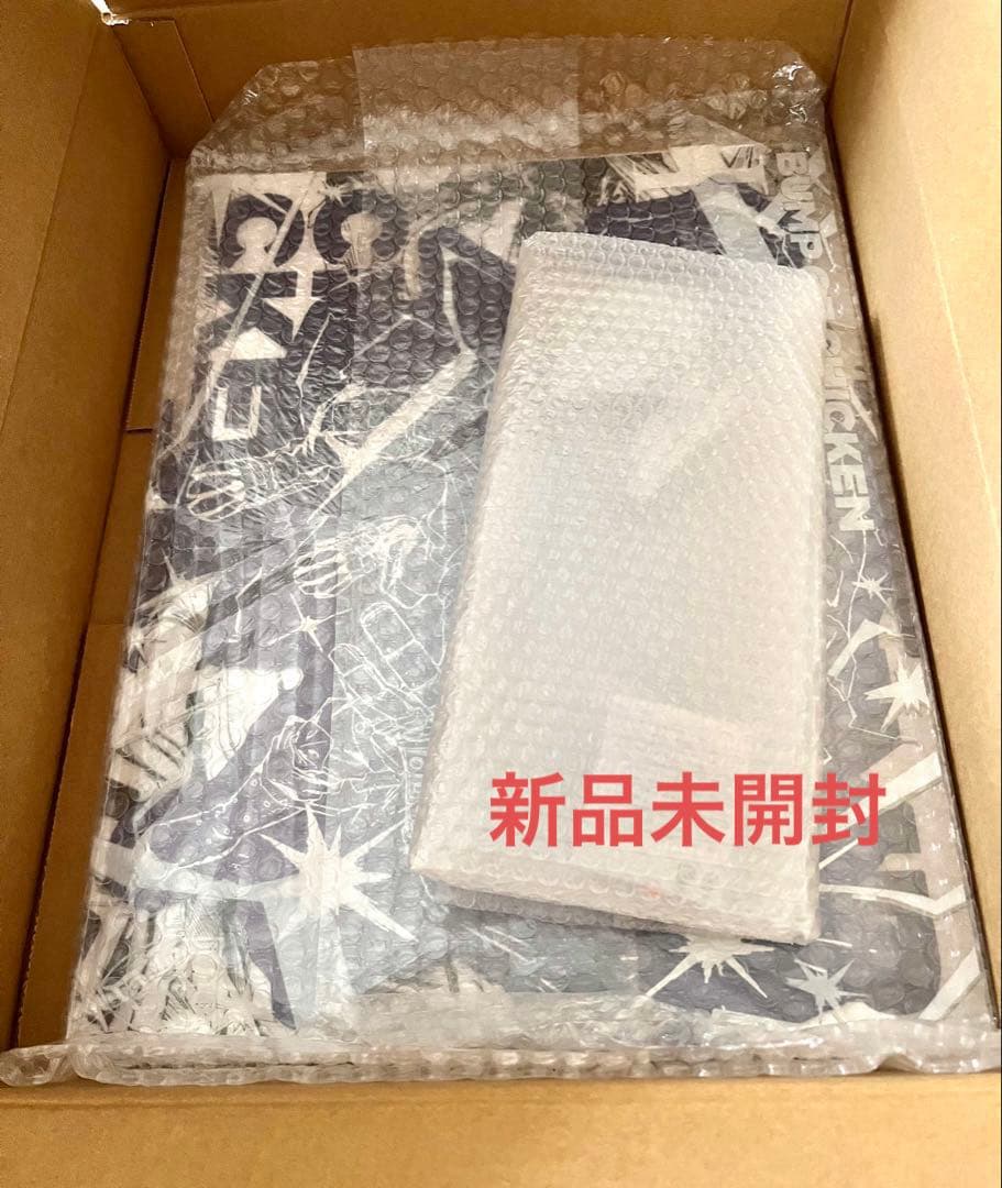 BUMP OF CHICKEN I トイズストア　限定盤【新品未開封】　バンプ