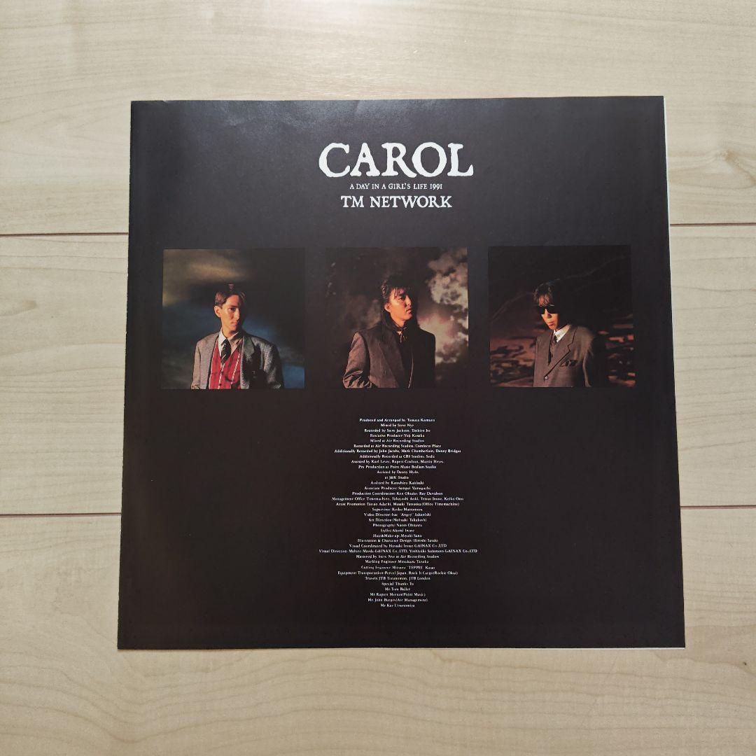 TM NETWORK　CAROL　LPレコード