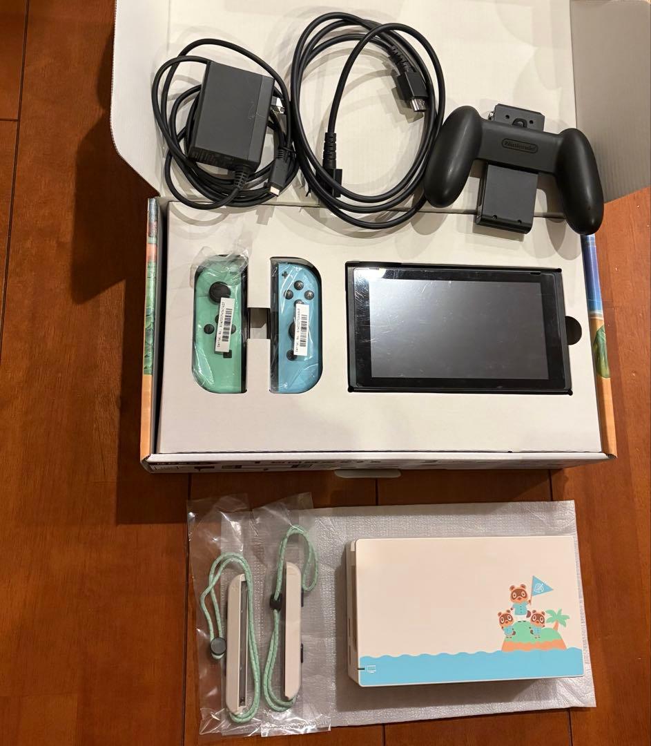 Nintendo Switch 本体　あつまれどうぶつの森セット　あつ森