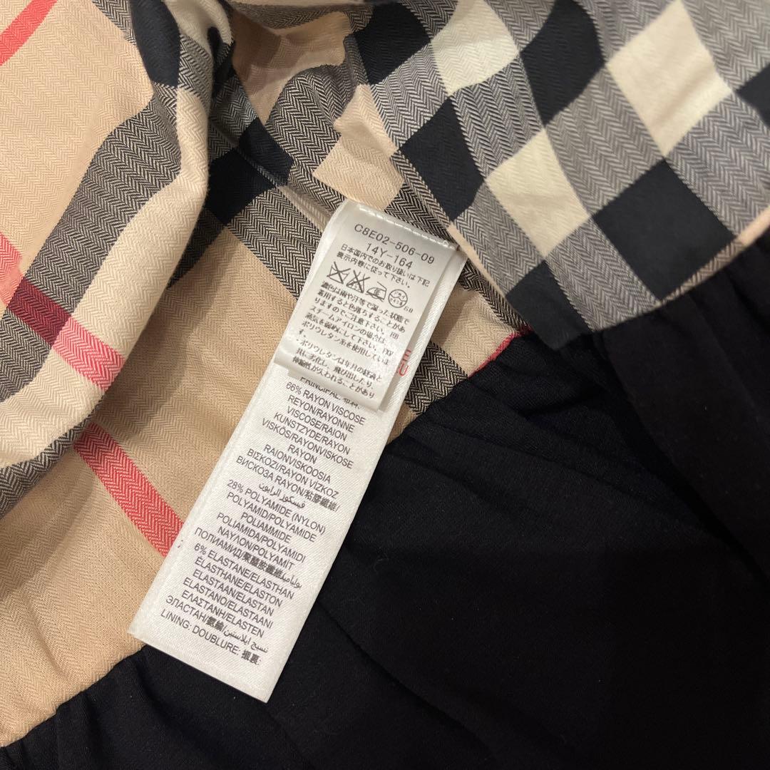 ゲリラセール・美品・Burberryバーバリー　ジャケット12y 150