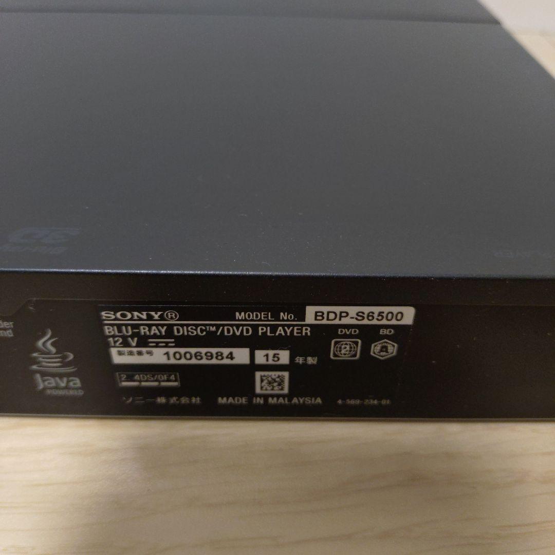 SONY BDP-S6500 ブルーレイプレーヤー
