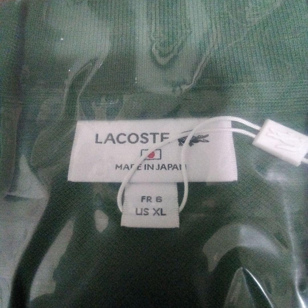 新品未使用　ラコステ　ワンピース　コラボポロシャツ XL