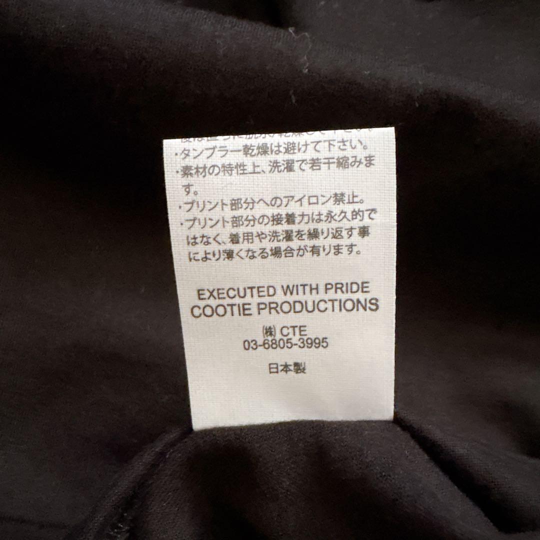 未使用✨希少✨ COOTIE PRODUCTIONS 長袖カットソー 大きめ