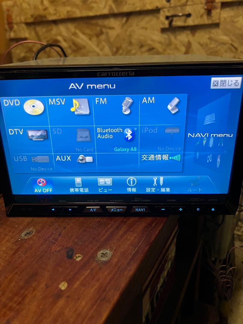 秘*義様 Pioneer carrozzeria AVIC-ZH07 カーナビE