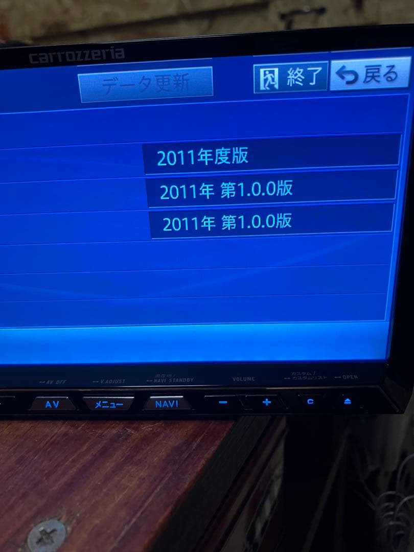 秘*義様 Pioneer carrozzeria AVIC-ZH07 カーナビE