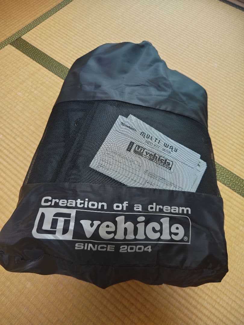 UI Vehicle シェードフルセット ハイエース200系