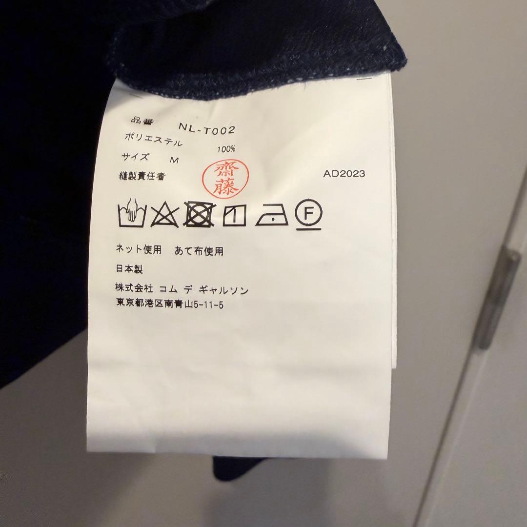 COMMEdesGARÇONS GIRL 23awドット　ジャケット　ネイビー