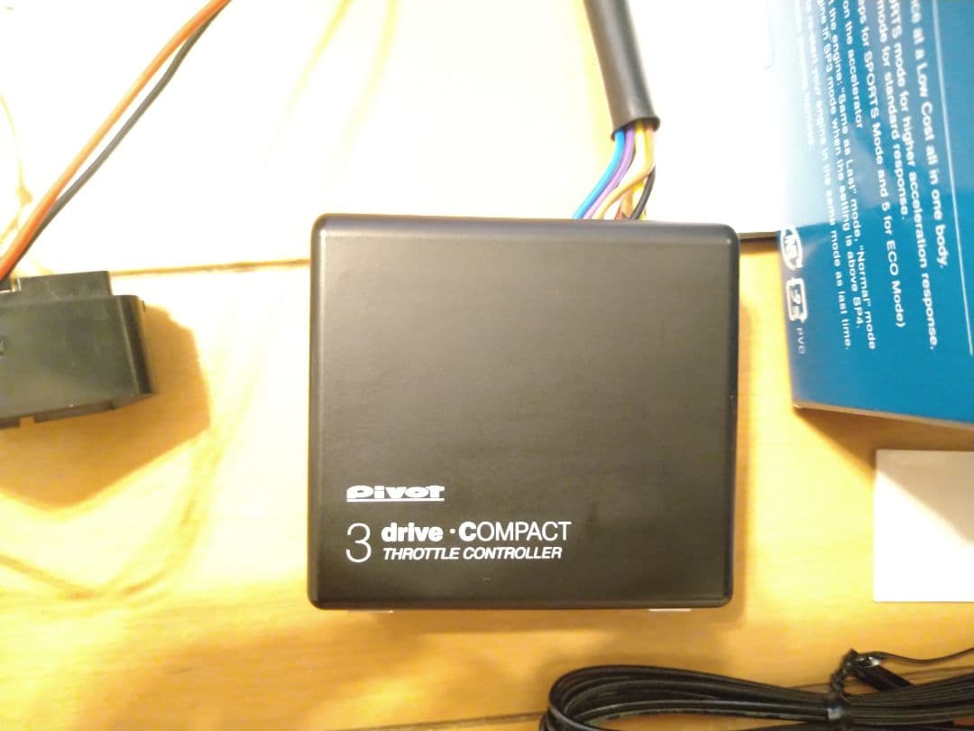 ピボット スロコン　スロットルコントローラー