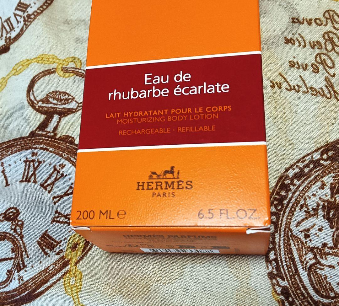 最終お値下げ HERMES ☆未使用☆モイスチャライジング ボディローション本体