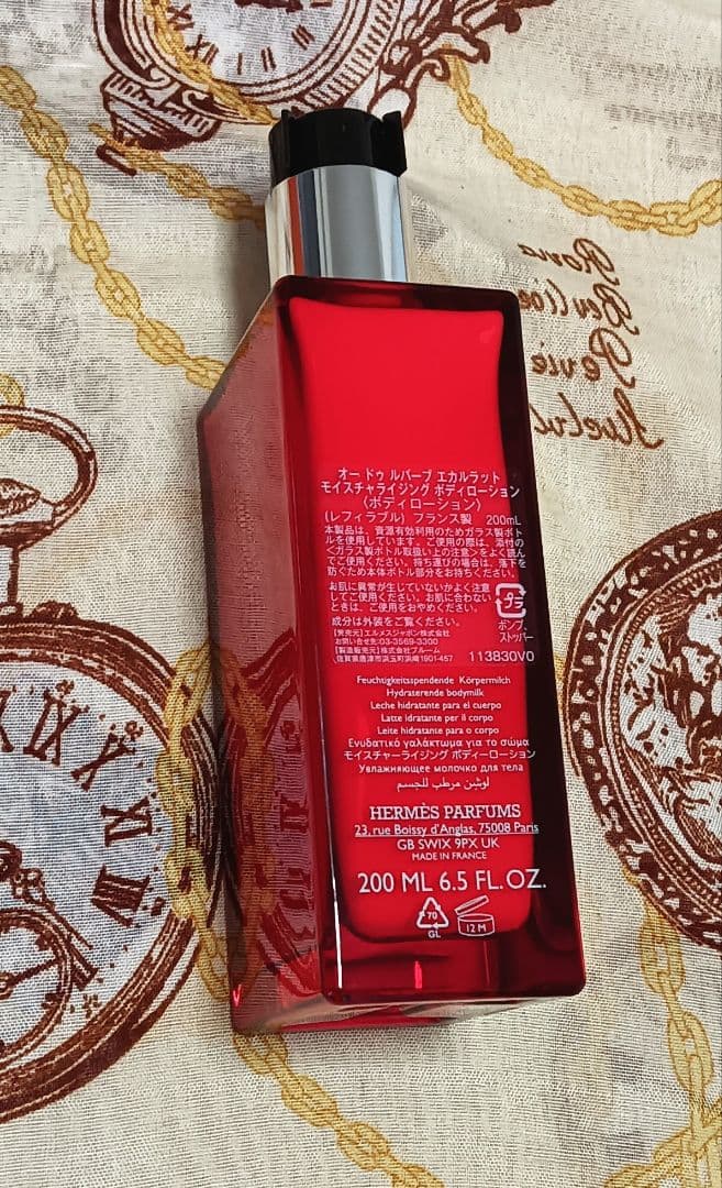 最終お値下げ HERMES ☆未使用☆モイスチャライジング ボディローション本体