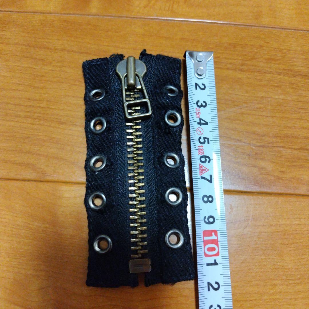 【オマケ付】半長靴　陸上自衛隊仕様　27cm