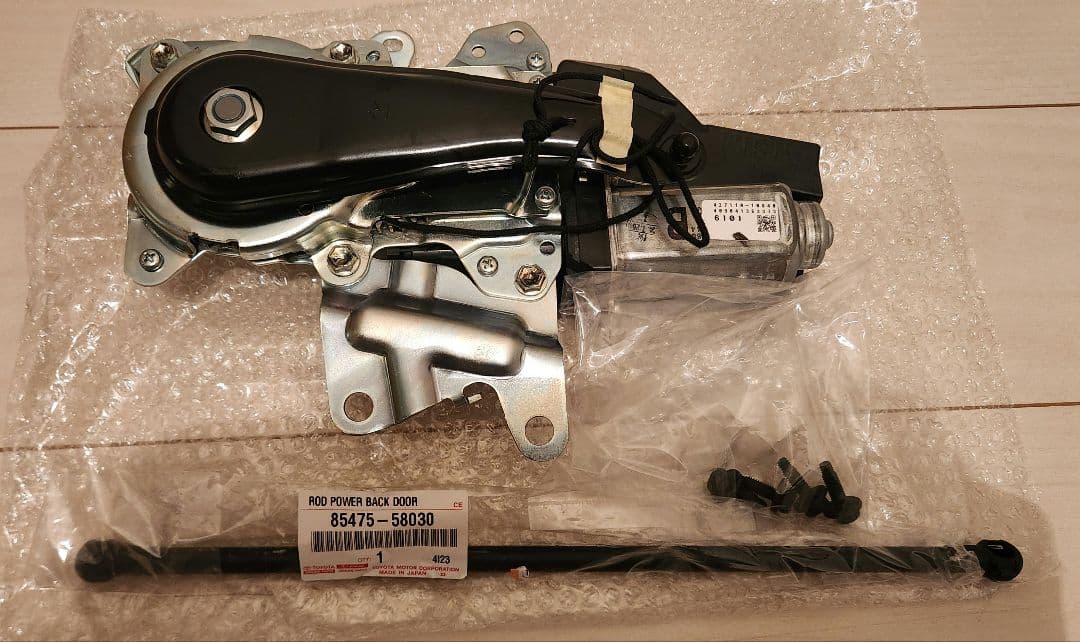 30系　アルファード　ヴェルファイア　パワーバックドアモーター 　新品