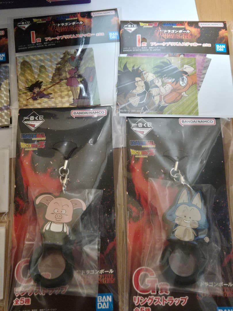 一番くじ ドラゴンボール バビディ&ダーブラ セット