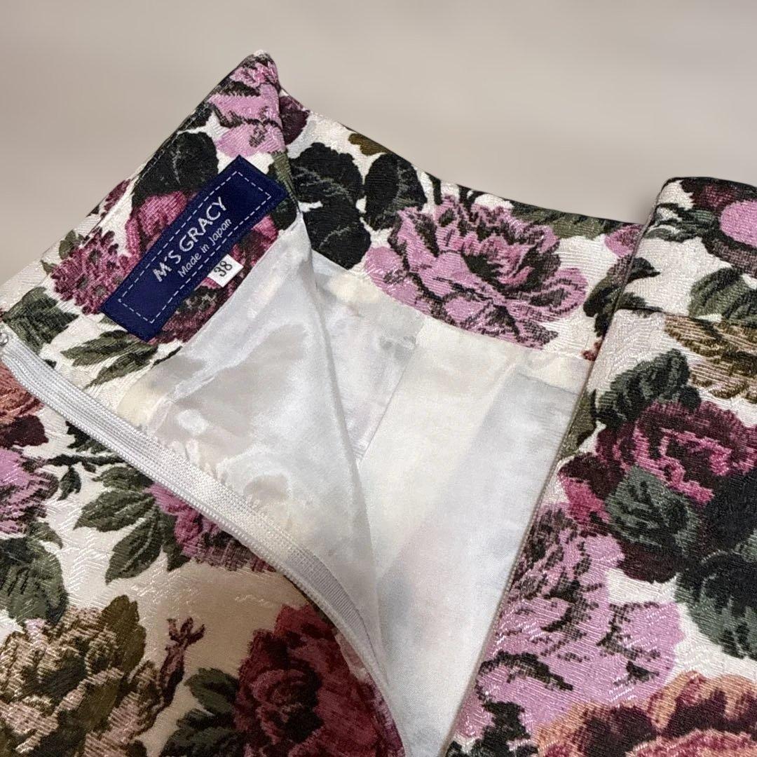 M'S GRACY（エムズグレイシー）のゴブラン織り風花柄スカート