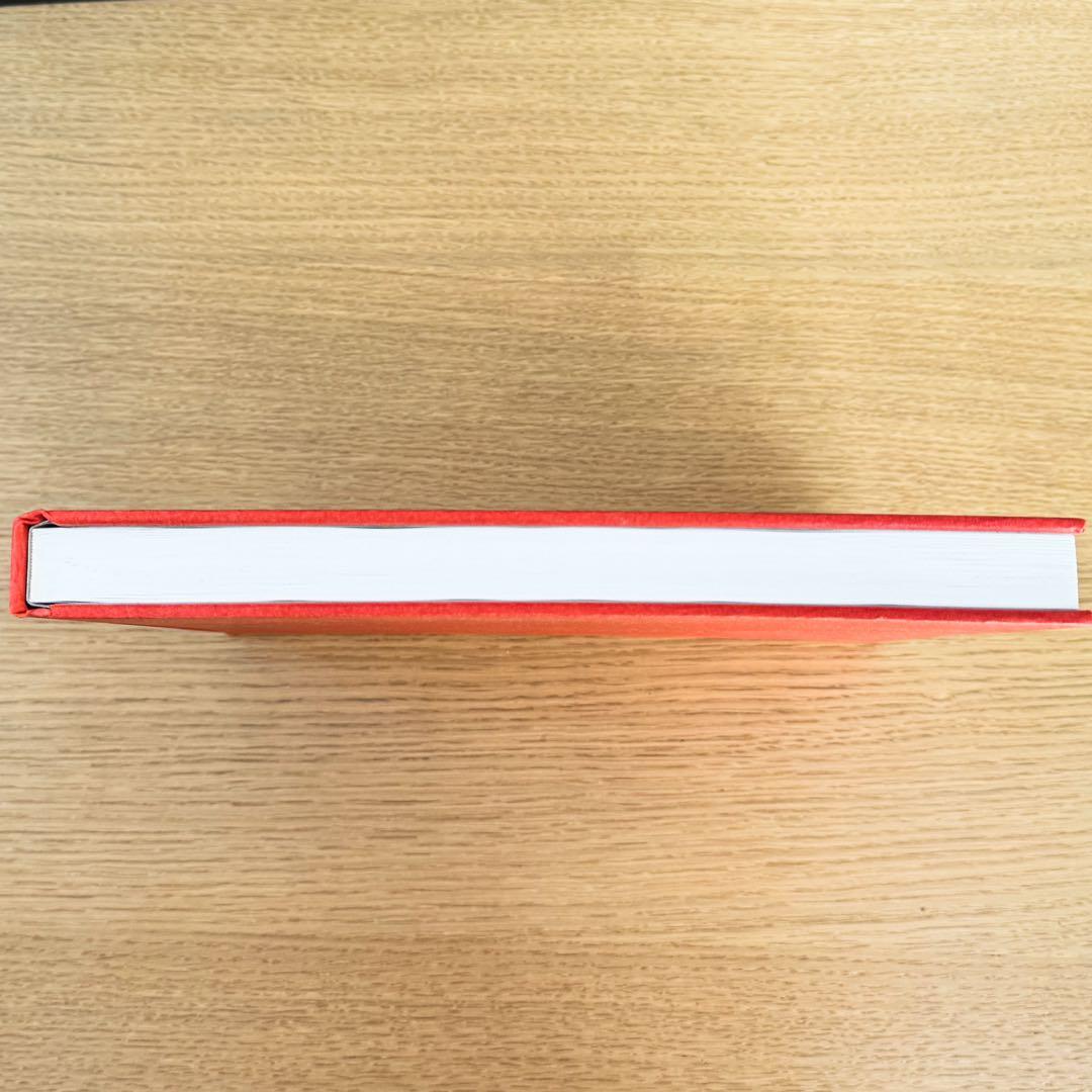 濱田英明 写真集 DISTANT DRUMS 赤