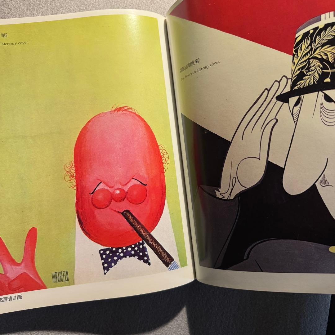 Hirschfeld on Line ハーシュフェルド オン ライン