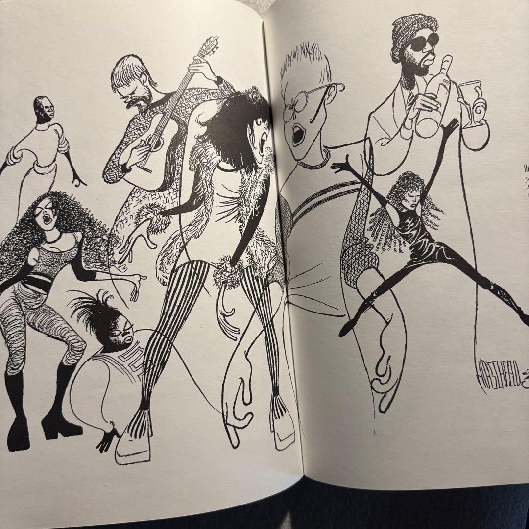 Hirschfeld on Line ハーシュフェルド オン ライン