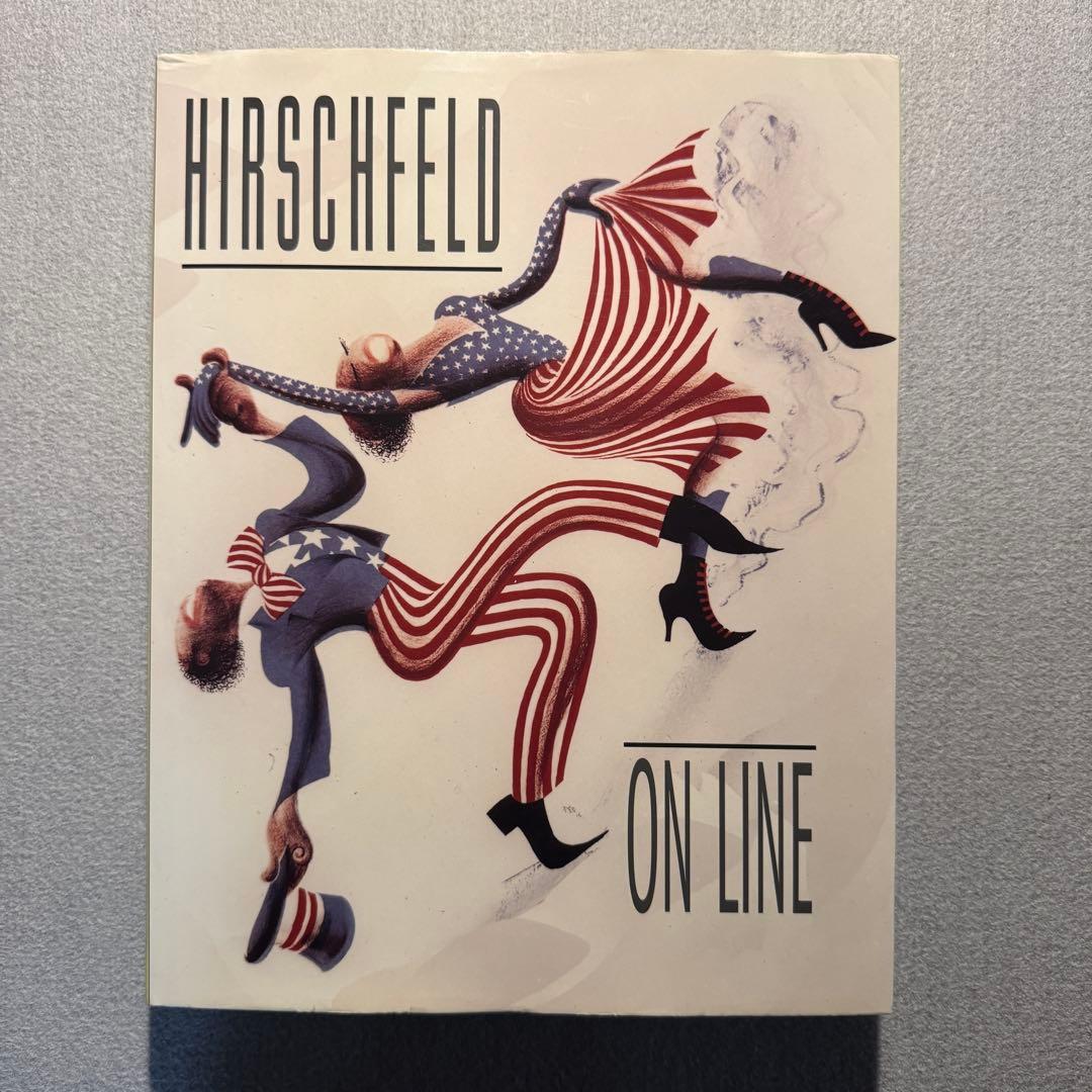 Hirschfeld on Line ハーシュフェルド オン ライン