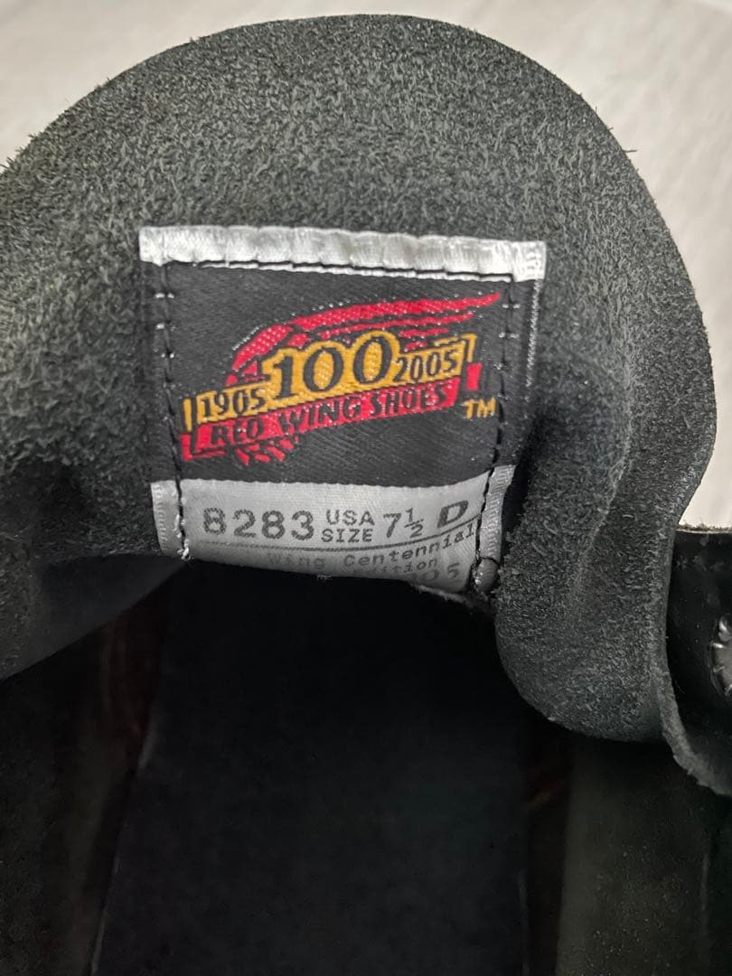 レッドウィング RED WING 100周年記念 7.5D