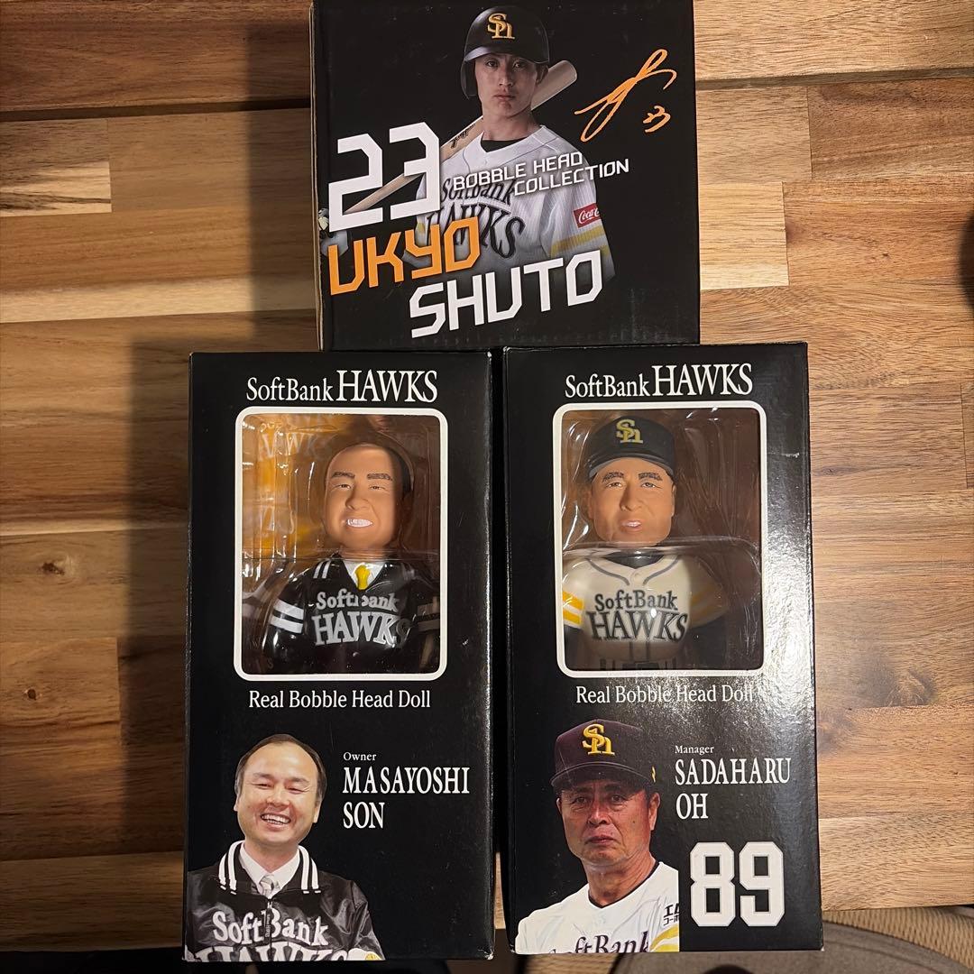 王貞治 孫正義 周東 ソフトバンクホークス ボブルヘッド 3体セット