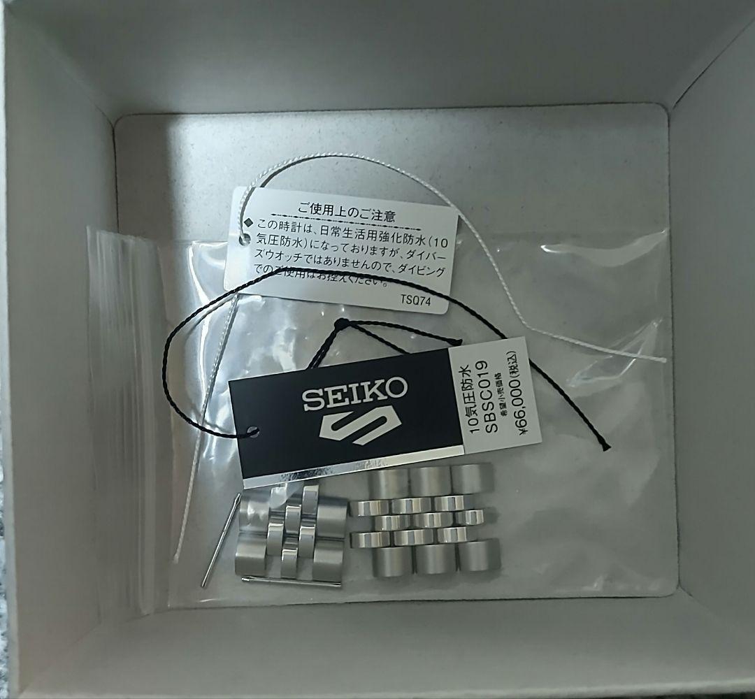 美品　セイコー SEIKO 5sports sbsc019 メンズ　腕時計
