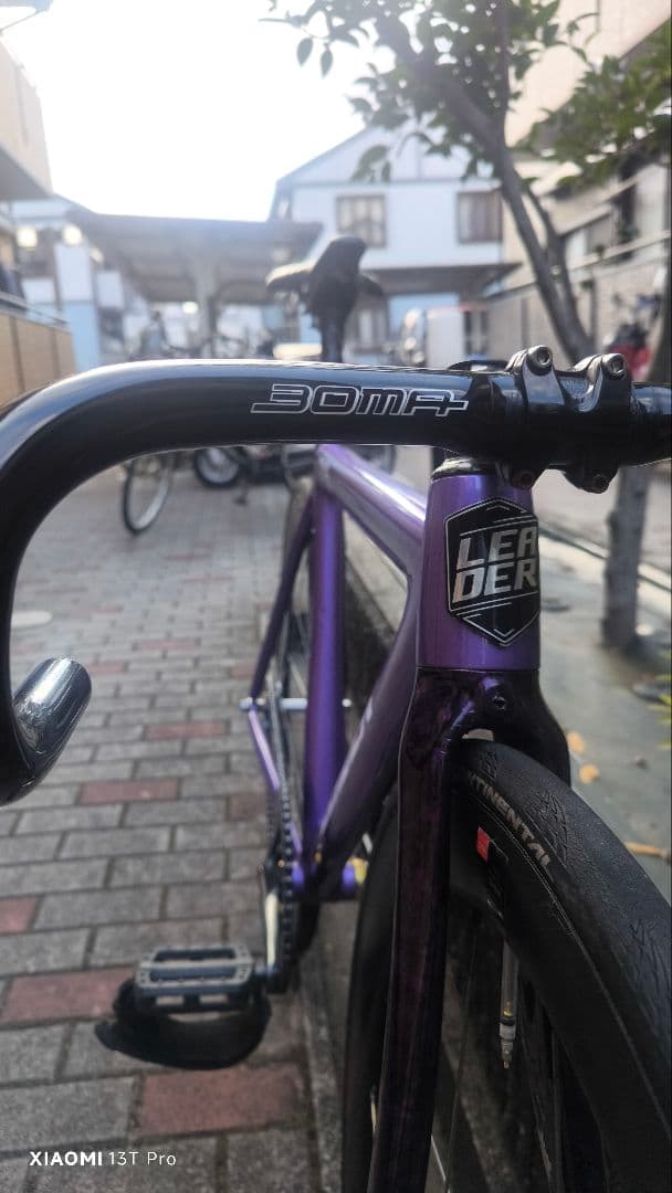 ボーマ トラックハンドル